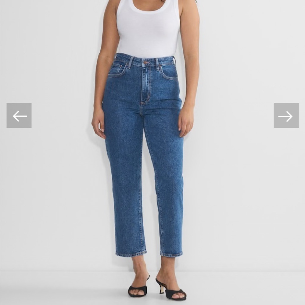 Denim Forum Rowan Curve-Fit
Super Hi Straight Ankle Jean